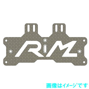 REDMAGIC RM-G45-BTP-V2 SHIBATA��GRK5R&G45�R���o�p 2mm�o�b�e���[�v���[�gV2 �u���b�N�J�[�{���i�����j