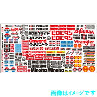 AMS 9536 1/10 HISTORIC SPONSOR ラジコンシール改