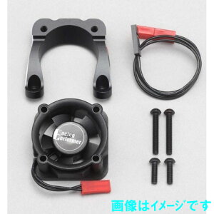 ���R�� Y2-303RBFA �A���~�� �N�[�����O�t�@���t�� �����u���[�X