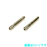 タミヤ OP.1396 DT-02 フロントダンパー ロワ取り付けピン （2本）