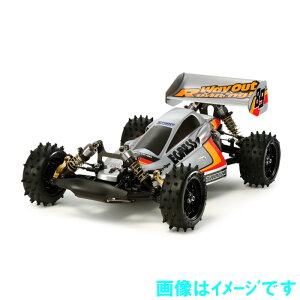 ^~ 58583 1/10RC COX (2013) dRCJ[V[Y No.583