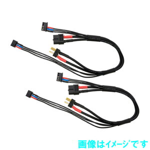 �n�C�e�b�N HMJ462-2P XT60�˃f�B�[���Y�R�l�N�^�[ �[�d�P�[�u�� �o�����X�R�[�h��̌^ 2�{����