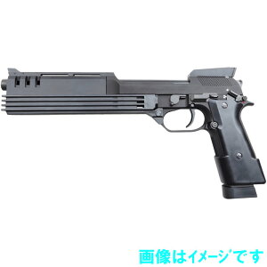 KSC M93R I[g9 (CO2) ABS CO2u[obN 18Έȏ