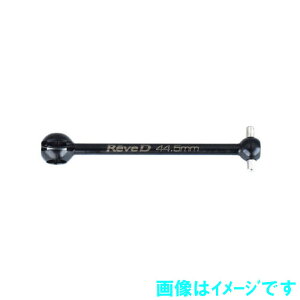 Reve D US-B445S ���j�o�[�T���V���t�g�p �S���{�[���i44.5mm�A1�{���j