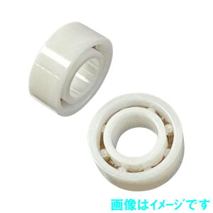 TOPLINE TP-631 Ultra Spin �t���Z���~�b�N�x�A�����ONX 850�I�[�v��(�O�a8mm×���a5mm×����2.5mm) 2����