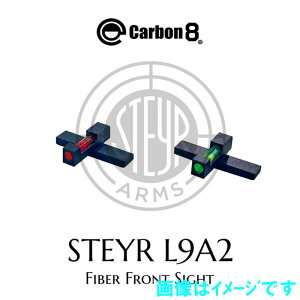 Carbon8 STEYR L9A2p CNC WtgTCg GREEN