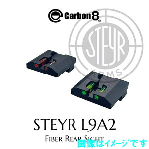 Carbon8 STEYR L9A2��p CNC �W�����A�T�C�g RED