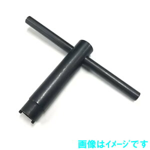 Carbon8 Twrench-ll (�g�����`-2)