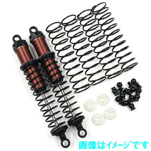 YEAH RACING BBG-0100BK �A���~ �r�b�N�{�A GO�_���p�[�Z�b�g 100mm 2�{�� �u���b�N 1/10�I�t���[�h�p