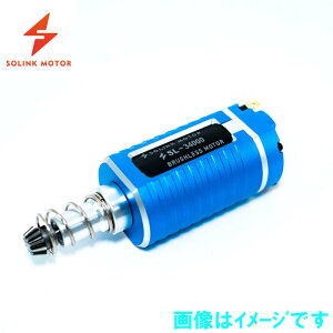 SOLINK MOTOR-W-Pro-39K-L �u���V���X���[�^�[/�v�� Professional 39K �����O (39000RPM)