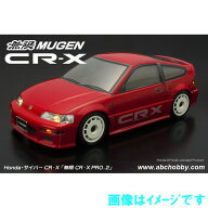 ABC 01スーパーボディミニ ： サイバーCR-X 「無限 CR-X PRO.2」 67322