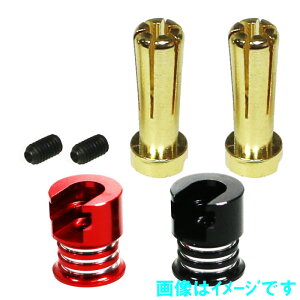 �C�[�O�� 3732CAP2-5 ���[���s�A���R�l�N�^�[5mm(�I�Xx2)�X�e�b�v�q�[�g�V���N�L���b�v�t