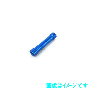 D-LIKE DL055 Re-R �t�����g�o���N�}�E���g�|�X�g �u���[