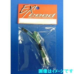 EXceed SU-LED-OP02 �����P�x5�ӗ�2�� SU-LED-01�p�I�v�V����LED