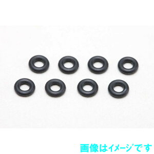 ���R�� YS-7B2 YZ-870C �V���b�N�L���b�v�p ��2mm O�����O(8��)