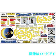 AMS 8567 1/10 インプレッサ 555 ラジコンシール