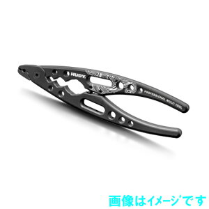 HUDY 183011 HUDY Professional Multi Tool
