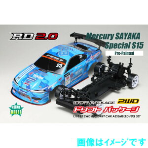 ラジコン ドリフト s15」の人気商品一覧・価格比較 - 価格.com