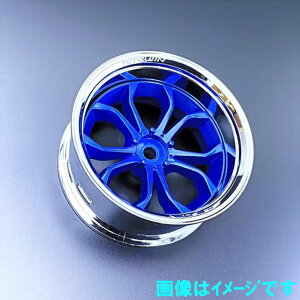 TETSUJIN TT-7775 SUPER RIM SET RIM01�N���[�� x Deep-SPIDER_�u���[���^���i2�Z�b�g�j