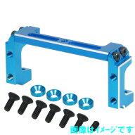 イーグル TT02-20 AL サーボマウント：タミヤTT02用