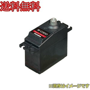 t^o S-C300 UR[hΉdJ[pS.BUSfW^T[{