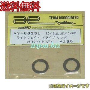 A\VGCebh AS-6625L CgEFCg hCu O RC-12LW LWXyV CgEFCgftp