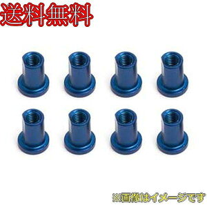 A\VGCebh AS-31197 TXA[}Eg ibg 8 RC-10TC5p