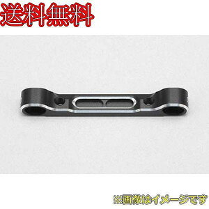 ���R�� B8-301BA BD8�p �A���~�� �T�X �}�E���g B (43.5�`46.7mm)