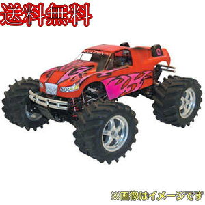 PARMA 10101 1/10 X-citer For T-MAXX - Clear Body