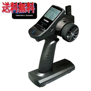 t^o 3PV T/WRZbg R314SB-E 2t