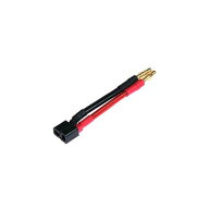 イーグル 3726U リポバッテリーコネクター走行用(2Pコネクター出力)