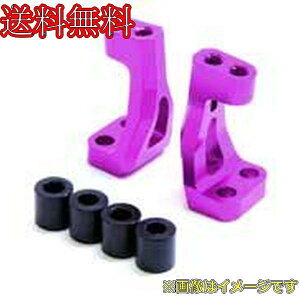 ���b�v�A�b�vNEXT 0681-FD �n�C�A�b�p�[�G�N�X�e���V���� GX �i�b�N�� /FSG �Ή� (purple�j