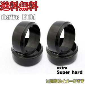 RC-ART ART5018 derive (�f�B���[�u) RT01SHex (EXTRA�X�[�p�[�n�[�h) 4�{��