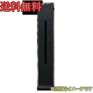 G&G �yG-08-193�zPCC45 520R Magazine