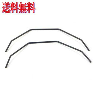 HPI 75127 X^rCU[ 1.6mm (ubN/2pcs)