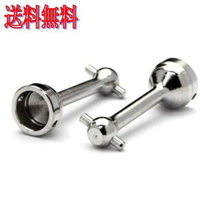 HPI 80823 MIP SHINY CVD�{�[��(2pcs)