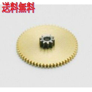 KO 35522 �n�C�u���b�h���^���M���[ PDS-2364/2344/PS-2174