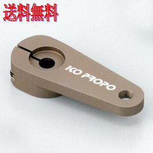 KO 36021 �A���~�N�����v�T�[�{�z�[���y�A�b�V���z(���� 2.5mm)