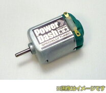 楽天市場】タミヤ マッハダッシュモーター PRO 15433の通販
