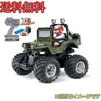 楽天市場】タミヤ xb ワイルドウイリー2の通販 タミヤXB ワイルドウィリー2  未開封品