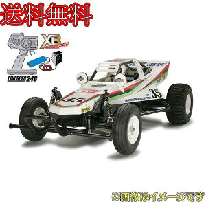 �^�~�� 57746 1/10RC XB �O���X�z�b�p�[ TBLE-04S �d�l XB�V���[�Y�i�������f���j No.46