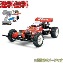 楽天市場】ホットショットxbの通販