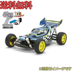 �^�~�� 57897 1/10RC XB �v���Y�}�G�b�WII(TT-02B�V���[�V) XB�V���[�Y�i�������f���j No.197