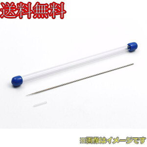 ^~ AO-7025 HG GA[uV j[h