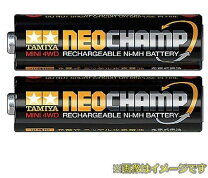 楽天市場】単3形ニッケル水素電池ネオチャンプ(4本)と急速充電器pro ii 