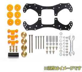 タミヤ 15526 VZシャーシ ファーストトライパーツセット ミニ四駆グレードアップパーツ No.526