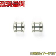 タミヤ 42320 ダブルカルダン用軽量ジョイントパイプ 2個