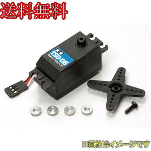�^�~�� 45065 TSU-06 ���[�v���t�@�C�� �f�W�^�� �T�[�{�i�h�H�^�C�v�j �^�~��RC�V�X�e�� No.65