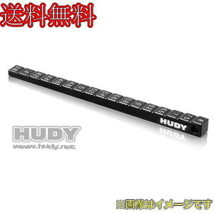 HUDY 107716 Ultra-Fine Chassis Ride Height Gauge 3.8-8.0mm