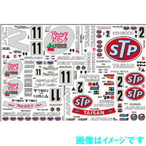 AMS 8571 1/10 STP TAISAN ADVAN & Acerola GT-R R32 ���W�R���V�[��
